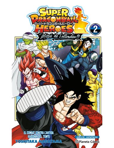 NAGAYAMA  YOSHITAKA/TORIYAMA  AKIRA,PLANETA COMIC,,9788411618533,LA BICICLETA ROJA 2,