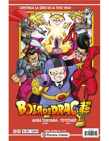 TORIYAMA  AKIRA/TOYOTARÂ,PLANETA COMIC,,9788411618496,DETECTIVE CONAN 49, TORIYAMA  AKIRA/TOYOTARÂ,PLANETA COMIC,,9788411618496,DETECTIVE CONAN 49,
