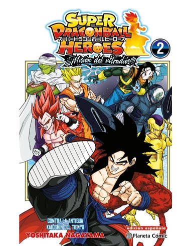 NAGAYAMA  YOSHITAKA/TORIYAMA  AKIRA,PLANETA COMIC,,9788411618526,EL VIAJE DE ELAINA 2, NAGAYAMA  YOSHITAKA/TORIYAMA  AKIRA,PLANETA COMIC,,9788411618526,EL VIAJE DE ELAINA 2,