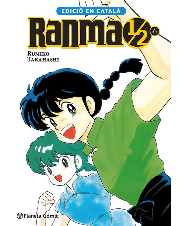 TAKAHASHI  RUMIKO,PLANETA COMIC,,9788411618618,MOONSHINE INTEGRAL,