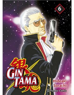 SORACHI  HIDEAKI,PLANETA COMIC,,9788411618182,LOVECRAFT THE DUNWICH HORROR 3, SORACHI  HIDEAKI,PLANETA COMIC,,9788411618182,LOVECRAFT THE DUNWICH HORROR 3,