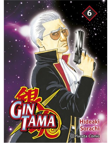 SORACHI  HIDEAKI,PLANETA COMIC,,9788411618182,LOVECRAFT THE DUNWICH HORROR 3, SORACHI  HIDEAKI,PLANETA COMIC,,9788411618182,LOVECRAFT THE DUNWICH HORROR 3,