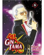 SORACHI  HIDEAKI,PLANETA COMIC,,9788411618182,LOVECRAFT THE DUNWICH HORROR 3, SORACHI  HIDEAKI,PLANETA COMIC,,9788411618182,LOVECRAFT THE DUNWICH HORROR 3,