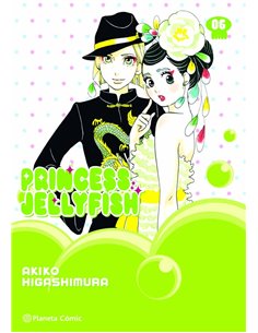 HIGASHIMURA  AKIKO,PLANETA COMIC,,9788411616706,BRIAR 1, HIGASHIMURA  AKIKO,PLANETA COMIC,,9788411616706,BRIAR 1,