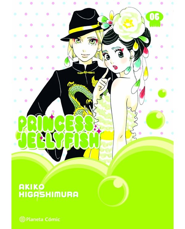 HIGASHIMURA  AKIKO,PLANETA COMIC,,9788411616706,BRIAR 1,