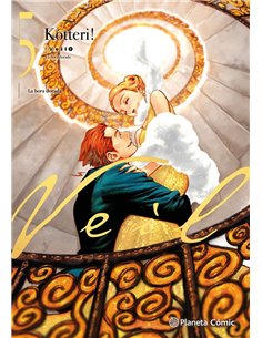 KOTTERI,PLANETA COMIC,,9788411618236,INVENCIBLE 1, KOTTERI,PLANETA COMIC,,9788411618236,INVENCIBLE 1,