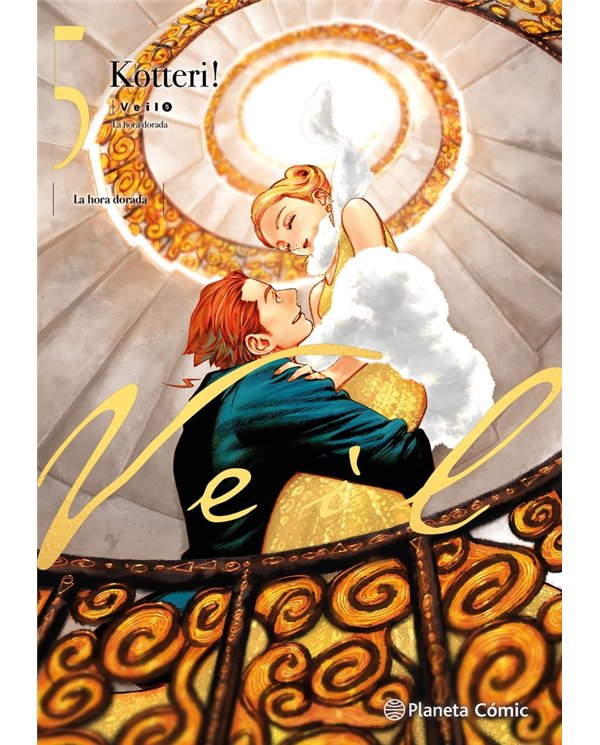 KOTTERI,PLANETA COMIC,,9788411618236,INVENCIBLE 1,