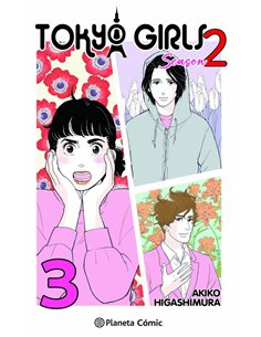 HIGASHIMURA  AKIKO,PLANETA COMIC,,9788411618243,SPAWN GUNSLINGER 5, HIGASHIMURA  AKIKO,PLANETA COMIC,,9788411618243,SPAWN GUNSLINGER 5,