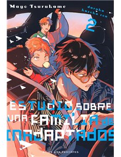 TSURUKAME MAYO,MILKY WAY,,9791387506575,LA NOBLEZA DE LAS FLORES 6, TSURUKAME MAYO,MILKY WAY,,9791387506575,LA NOBLEZA DE LAS FLORES 6,