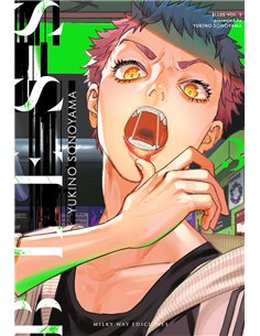 SONOYAMA YUKINO,MILKY WAY,,9791387506605,WITCH WATCH 15, SONOYAMA YUKINO,MILKY WAY,,9791387506605,WITCH WATCH 15,