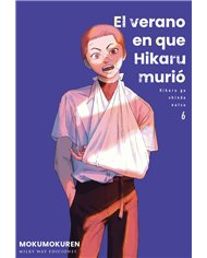 MOKUMOKUREN,MILKY WAY,,9791387506544,,