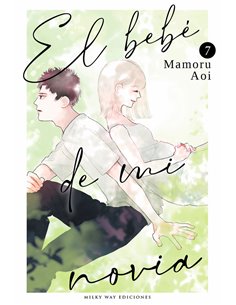 AOI MAMORU,MILKY WAY,,9791387506612,, AOI MAMORU,MILKY WAY,,9791387506612,,