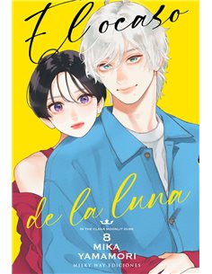 YAMAMORI MIKA,MILKY WAY,,9791387506629,, YAMAMORI MIKA,MILKY WAY,,9791387506629,,