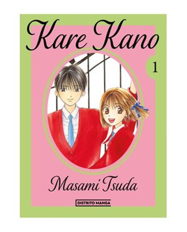 MASAMI TSUDA,DISTRITO MANGA,,9788410305601,RANGER REJECT 14,