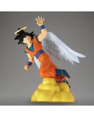 FIGURA DRAGON BALL Z HISTORY BOX GOKU   4983164898583