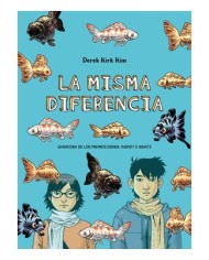 DEREK KIRK KIM,ASTIBERRI EDICIONES,,9788410332416,MIERUKO-CHAN 11,