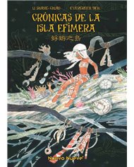 ISLA EFIMERA, LA ISLA EFIMERA, LA