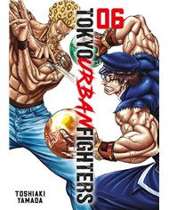 TOKYO URBAN FIGHTERS 6