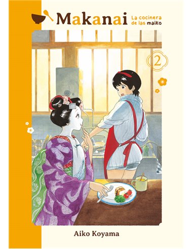 MAKANAI LA COCINERA DE LAS MAIKO VOL 2 MAKANAI LA COCINERA DE LAS MAIKO VOL 2