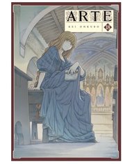 KEI OHKUBO,ARECHI,,9788410446502,BOCCHI THE ROCK! 07, KEI OHKUBO,ARECHI,,9788410446502,BOCCHI THE ROCK! 07,