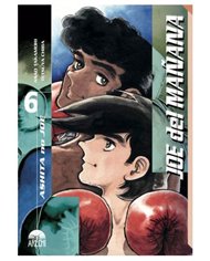 ASAO TAKAMORI,ARECHI,,9788410446175,HANAKO-KUN EL FANTASMA DEL LAVABO AIDAIRO ILLUSTRATIONS 02,