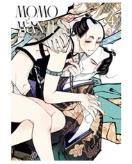 SAWA SAKURA,ARECHI,,9788410294530,JOJO'S BIZARRE ADVENTURE PARTE 7: STEEL BALL RUN 12,