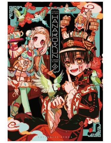 AIDA IRO,IVREA,,9791387691820,SLAM DUNK EDICION KANZENBAN 05 (COMIC), AIDA IRO,IVREA,,9791387691820,SLAM DUNK EDICION KANZENBAN 05 (COMIC),