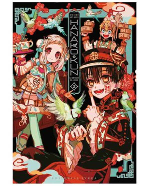 AIDA IRO,IVREA,,9791387691820,SLAM DUNK EDICION KANZENBAN 05 (COMIC),
