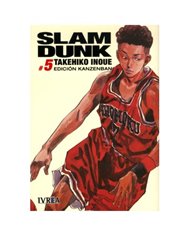 TAKEHIKO INOUE,IVREA,,9788415108054,HANAKO-KUN EL FANTASMA DEL LAVABO AIDAIRO ILLUSTRATIONS,