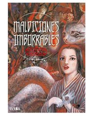 KAZUICHI HANAWA,IVREA,,9791387691837,TOKYO ZOMBIE, KAZUICHI HANAWA,IVREA,,9791387691837,TOKYO ZOMBIE,