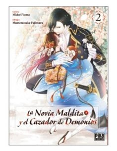 MIDOMI YUMA,PIKA EDICIONES,,9782811699284,BIBLIOTECA CONAN. LA ESPADA SALVAJE DE CONAN 04, MIDOMI YUMA,PIKA EDICIONES,,9782811699284,BIBLIOTECA CONAN. LA ESPADA SALVAJE DE CONAN 04,