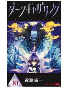 KENICHI KONDO,PANINI,,9788410519282,LYCORIS RECOIL 03, KENICHI KONDO,PANINI,,9788410519282,LYCORIS RECOIL 03,