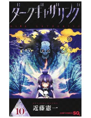 KENICHI KONDO,PANINI,,9788410519282,LYCORIS RECOIL 03, KENICHI KONDO,PANINI,,9788410519282,LYCORIS RECOIL 03,