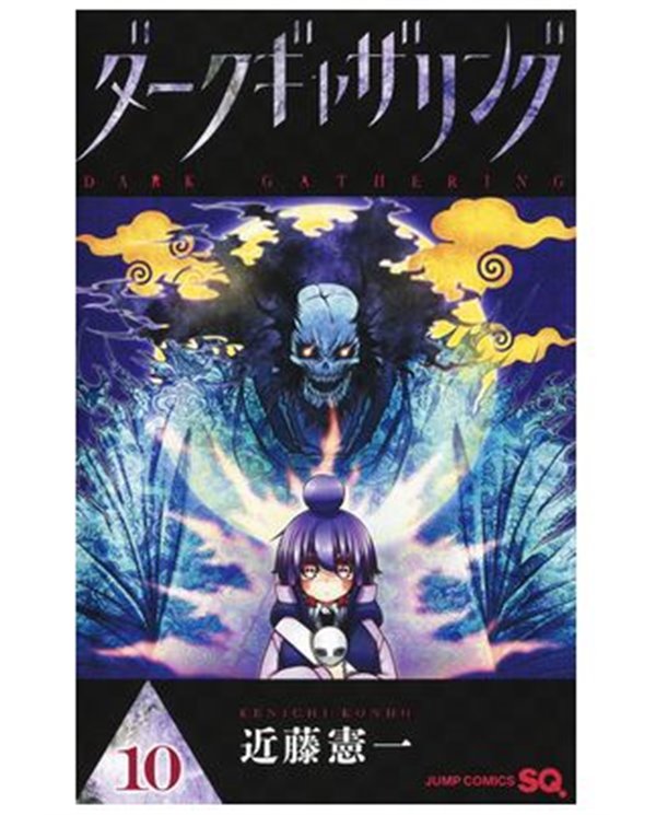KENICHI KONDO,PANINI,,9788410519282,LYCORIS RECOIL 03,