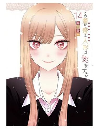 SHINICHI FUKUDA,PANINI,,9788410519510,ABSOLUTE SUPERMAN 02, SHINICHI FUKUDA,PANINI,,9788410519510,ABSOLUTE SUPERMAN 02,