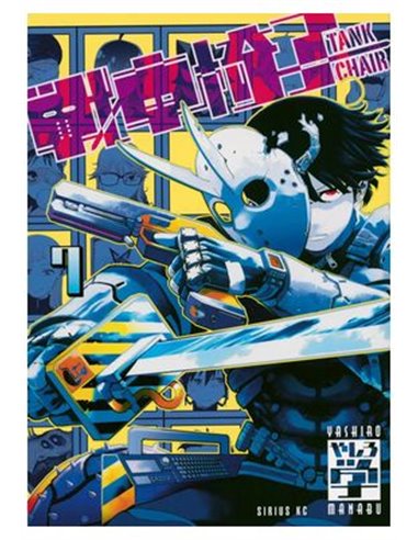 MANABU YASHIRO,PANINI,,9788410519534,ALL IN GREEN ARROW 01, MANABU YASHIRO,PANINI,,9788410519534,ALL IN GREEN ARROW 01,