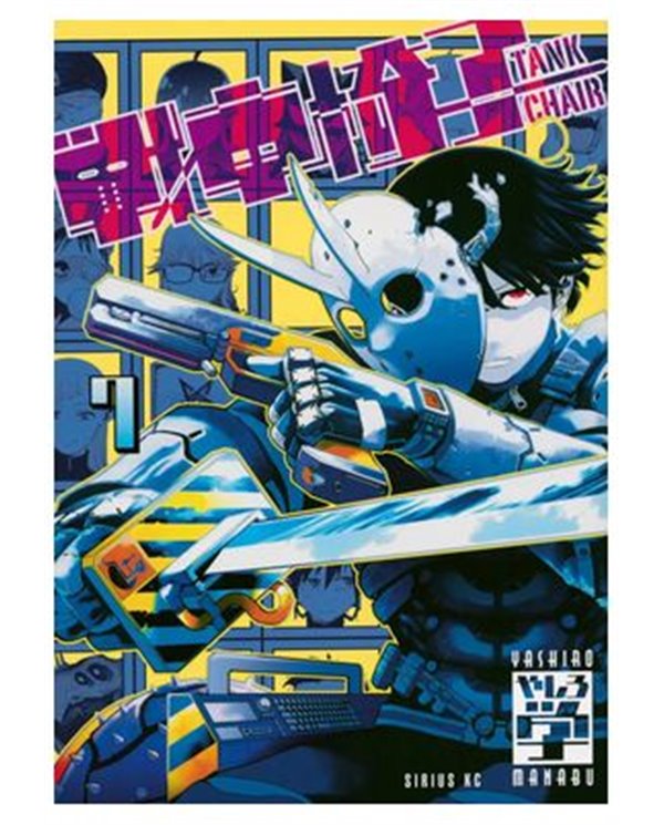 MANABU YASHIRO,PANINI,,9788410519534,ALL IN GREEN ARROW 01,