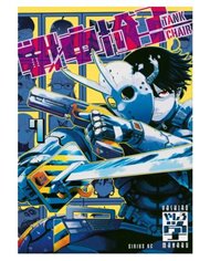 MANABU YASHIRO,PANINI,,9788410519534,ALL IN GREEN ARROW 01,