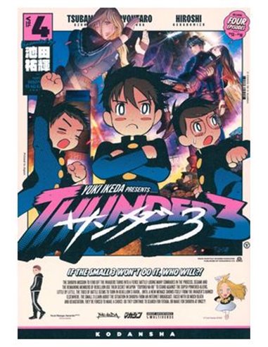 YUKI IKEDA,PANINI,,9788410519541,ALL IN GREEN LANTERN 01, YUKI IKEDA,PANINI,,9788410519541,ALL IN GREEN LANTERN 01,