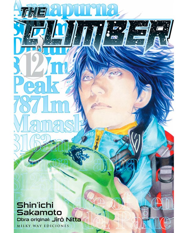SAKAMOTO,SHINICHI,ASTRONAVE,,9791387506704,BEAT AND MOTION 2,