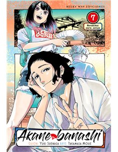 MOUE,TAKAMASA/SUENAGA,YUKI,NORMA,,9791387506728,DAYDREAM HOUR, MOUE,TAKAMASA/SUENAGA,YUKI,NORMA,,9791387506728,DAYDREAM HOUR,