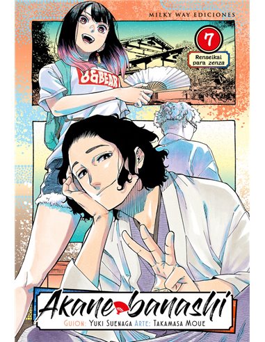 MOUE,TAKAMASA/SUENAGA,YUKI,NORMA,,9791387506728,DAYDREAM HOUR, MOUE,TAKAMASA/SUENAGA,YUKI,NORMA,,9791387506728,DAYDREAM HOUR,