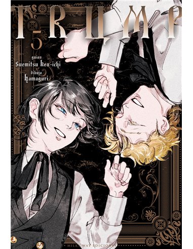 HAMAGURI/KEN-ICHI,SUEMITSU,NORMA,,9791387506773,ERIO Y LA MUÑECA ELECTRICA 1, HAMAGURI/KEN-ICHI,SUEMITSU,NORMA,,9791387506773,ERIO Y LA MUÑECA ELECTRICA 1,