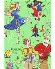 KUI,RYÔKO,NORMA,,9791387506674,NO TE RINDAS NAKAMURA 1, KUI,RYÔKO,NORMA,,9791387506674,NO TE RINDAS NAKAMURA 1,