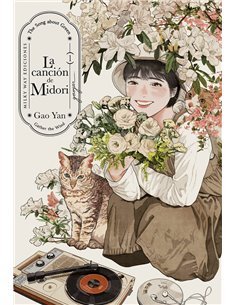 YAN,GAO,NORMA,,9791387506278,EL LIBRO ENDEMONIADO, YAN,GAO,NORMA,,9791387506278,EL LIBRO ENDEMONIADO,