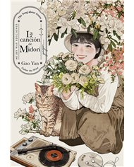 YAN,GAO,NORMA,,9791387506278,EL LIBRO ENDEMONIADO,