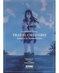 LOUNDRAW/MIAKI,SUGARU,NORMA,,9788467972962,VIAJE ALREDEDOR DE MI HABITACION,