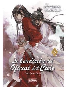 MO XIANG TONG XIU,,,9788467973143,DRIFTERS 7, MO XIANG TONG XIU,,,9788467973143,DRIFTERS 7,