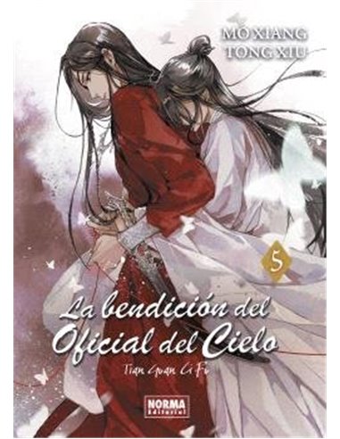 MO XIANG TONG XIU,,,9788467973143,DRIFTERS 7, MO XIANG TONG XIU,,,9788467973143,DRIFTERS 7,