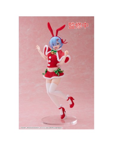 FIGURA REM WINTER BUNNY VER. PRECIOUSRE:ZERO STARTING LIFE IN ANOTHER WORLD 0840342402762 FIGURA REM WINTER BUNNY VER. PRECIOUSRE:ZERO STARTING LIFE IN ANOTHER WORLD 0840342402762